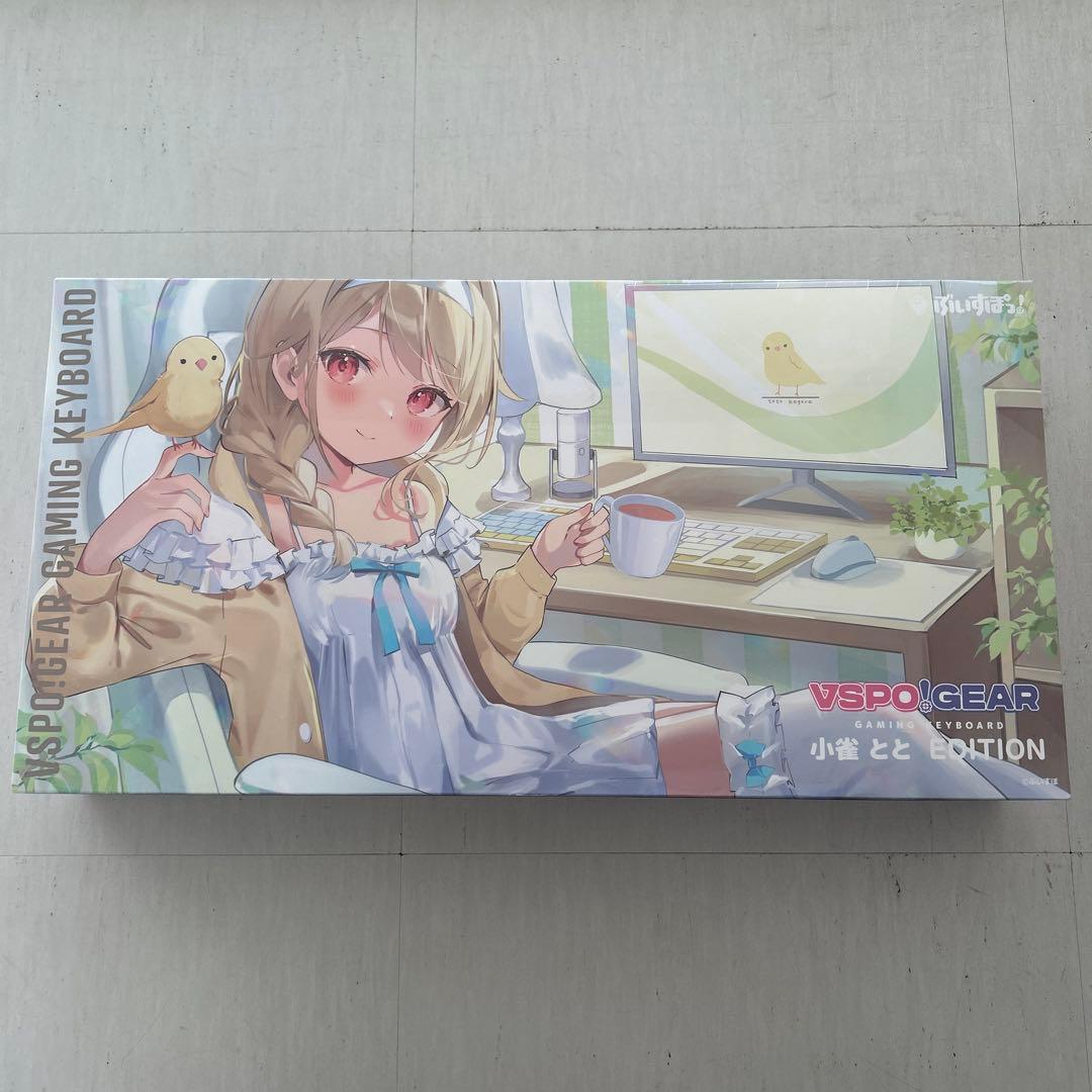 小雀ととEdition VSPO! GEAR ゲーミングキーボード