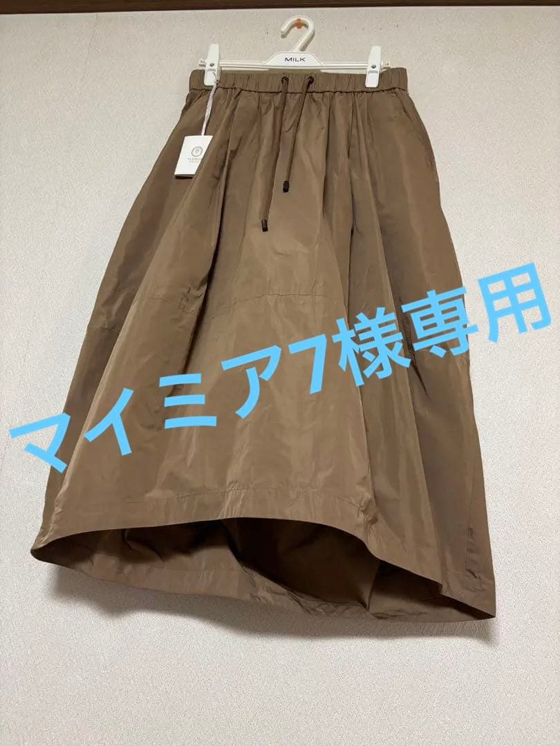 ペセリコ PESERICO ★ブラウン 膝丈スカート サイズ42★新品タグ付き