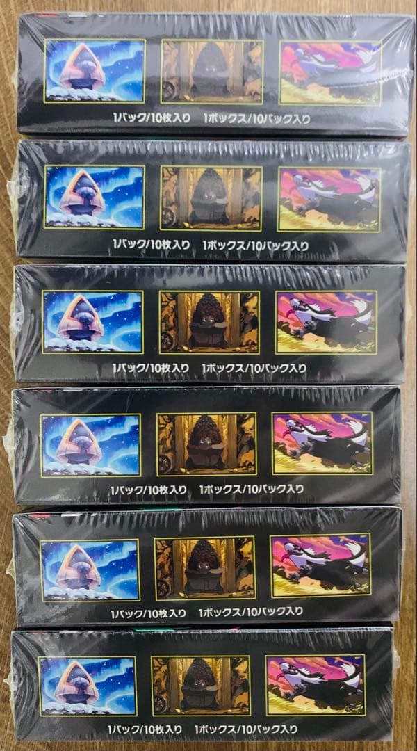 ポケモン ハイクラス MEGAドリームex 新品未開封 6boxシュリンク付