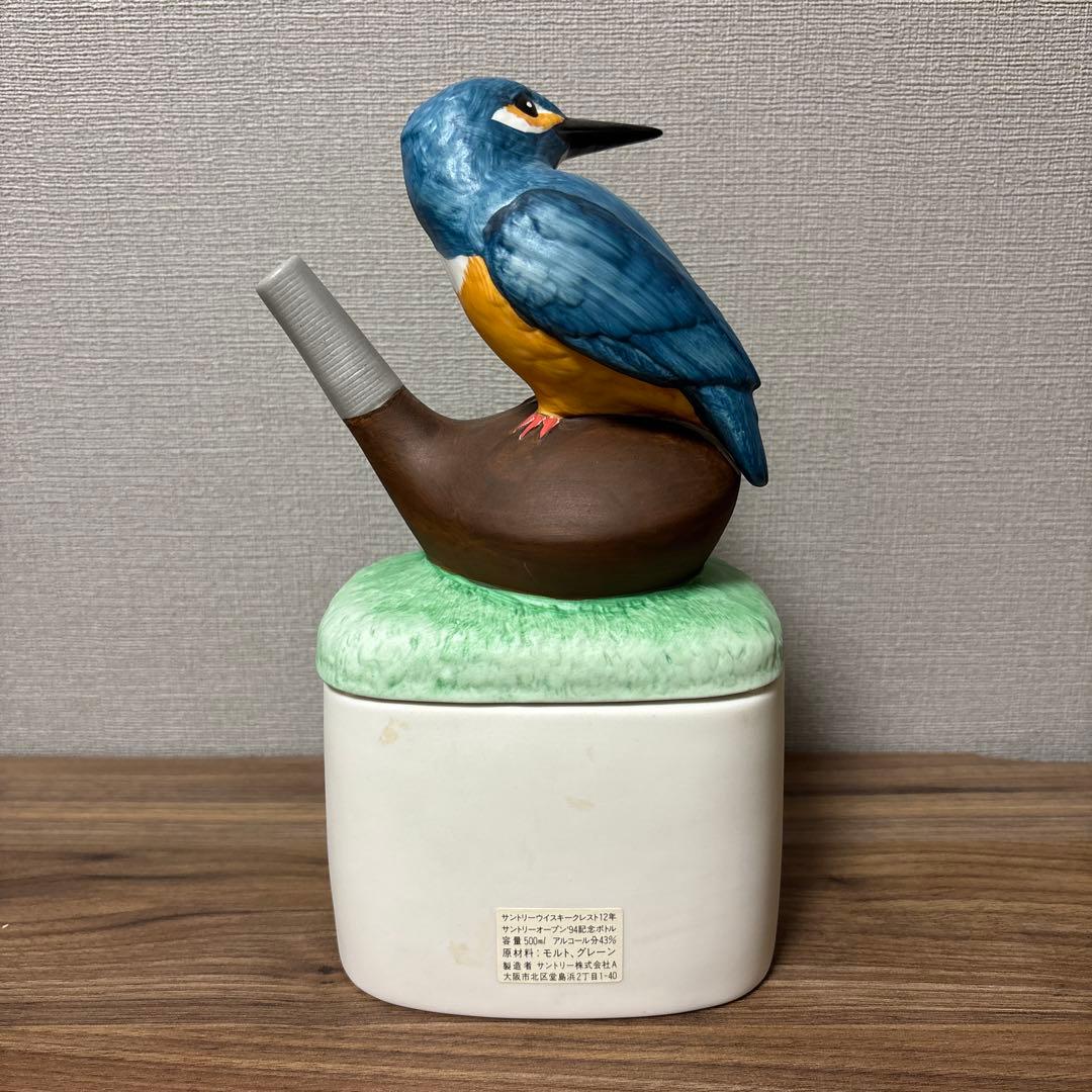 【未開栓】【美品】サントリーウイスキー '94記念ボトル