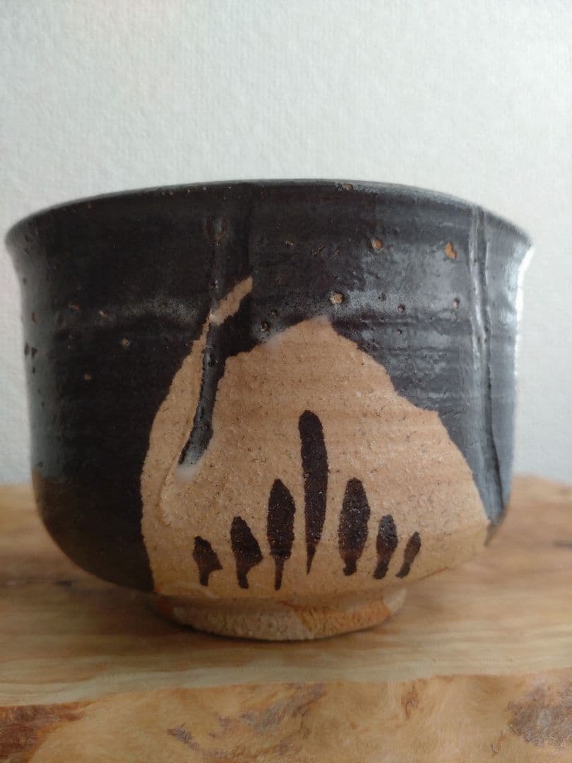 【人間国宝】　中里逢庵　第13代　中里太郎右衛門　絵唐津　沓茶碗