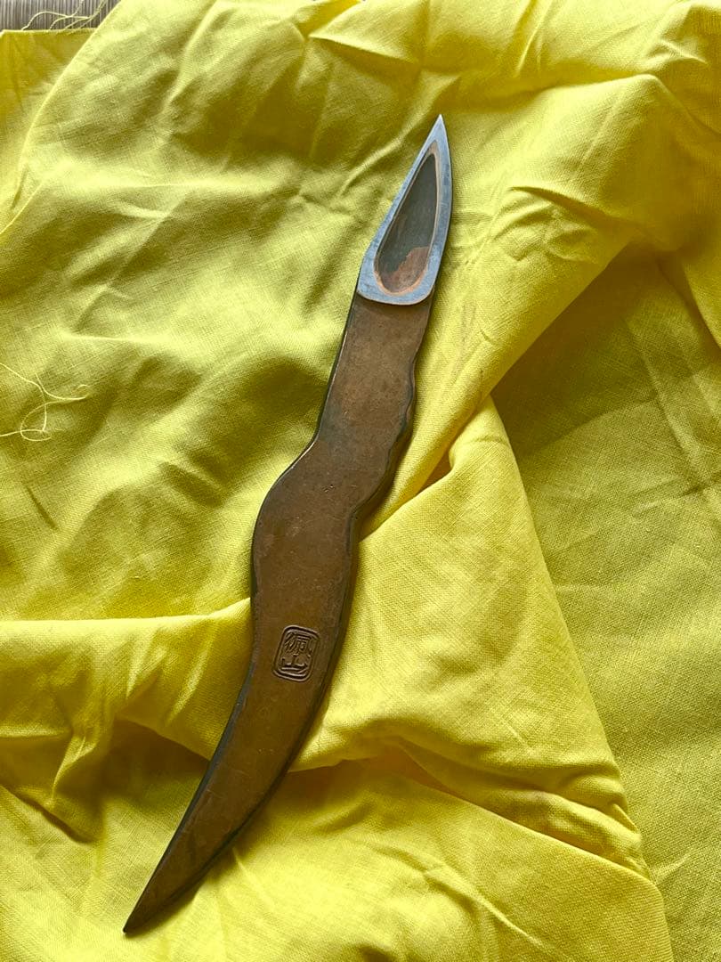 越後与板名工　石橋藤七 佩山作 鶴之図文鎮小刀