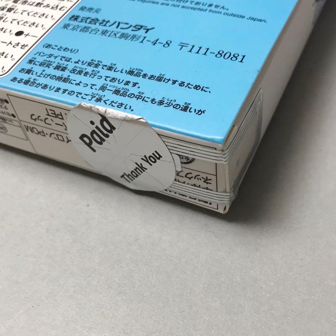 たまごっちコネクション エンジェルブルー たまごっち ナルミヤ