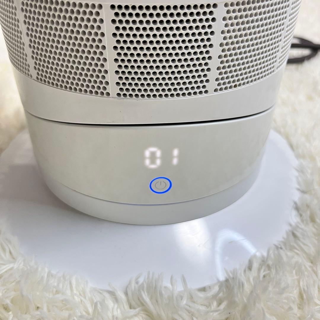 【最終セール】Dyson ダイソン Hot+Cool AM09 ホワイト2018