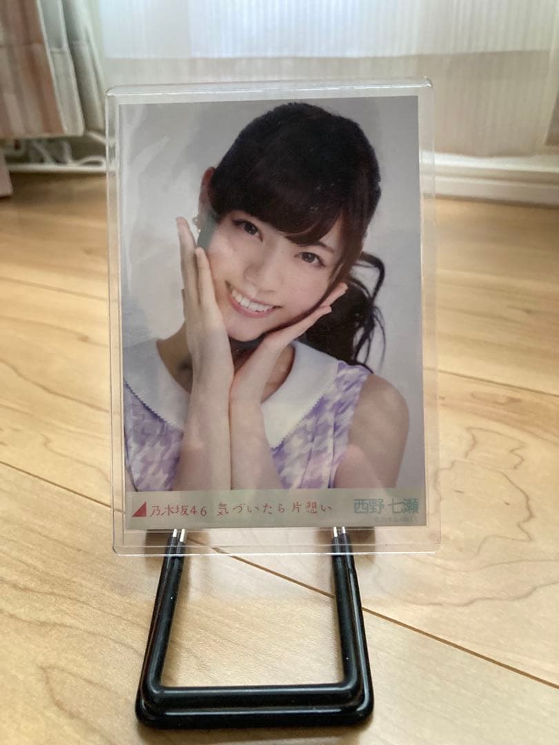乃木坂46 生写真　歴代センター　レジェンドセット　レア
