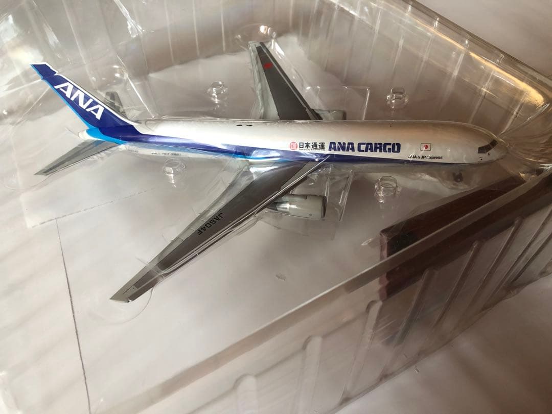 全日空商事1/200 ANA B767-300F 貨物機