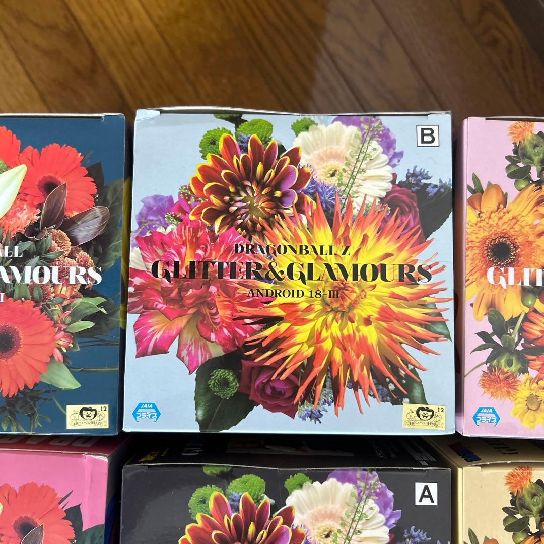 (未開封)Glitter&Glamorous　ドラゴンボール　フィギュア　6種