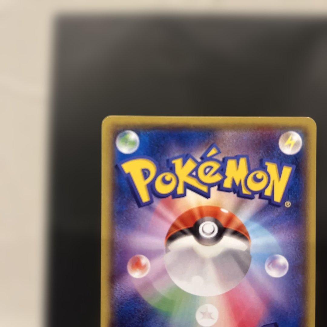 ポケカ　メガトウキョーのピカチュウ PROMO