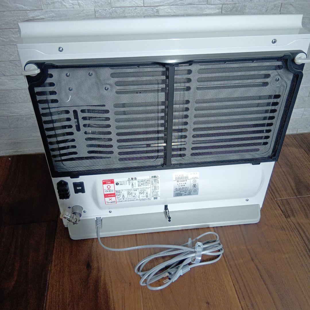 Rinnai ガスファンヒーター ホワイト　プロパンガス　RC-U5801E
