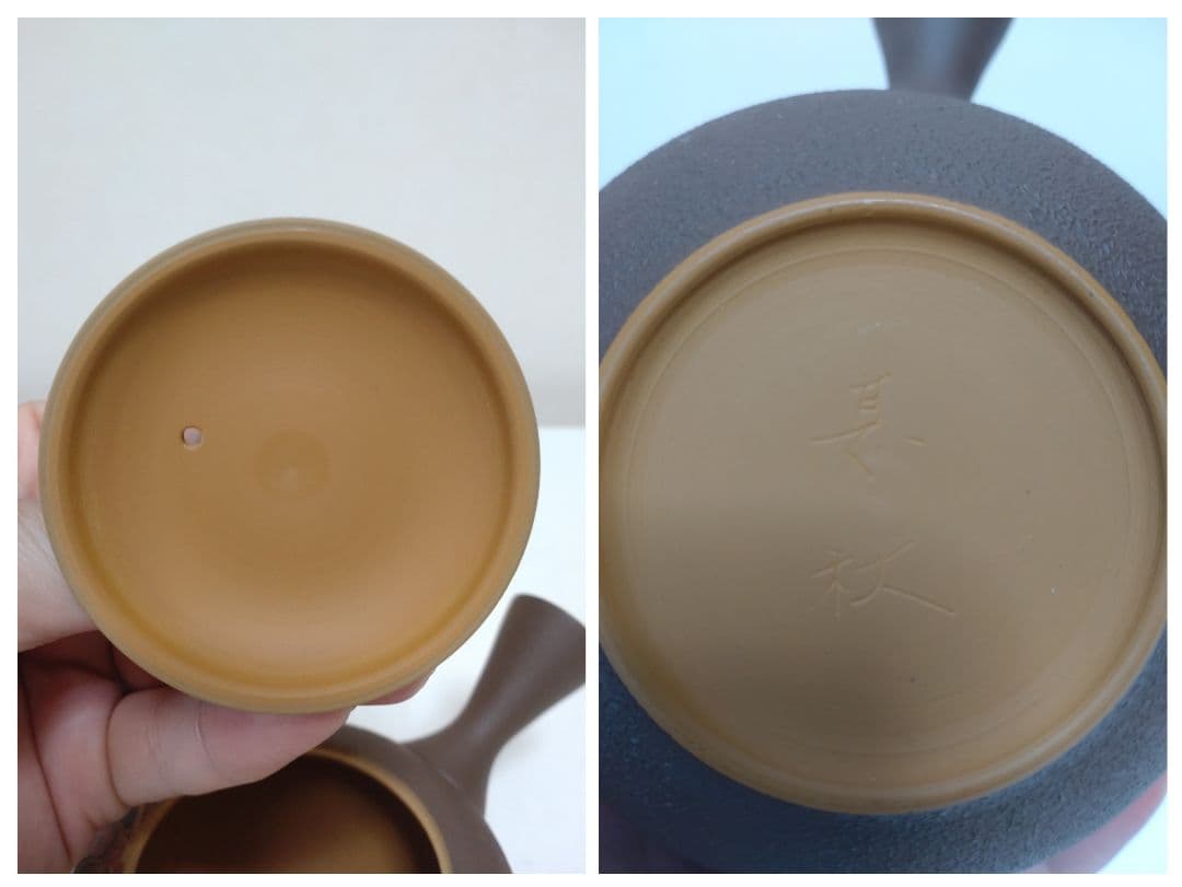 常滑焼 甚秋造 茶器揃 急須 煎茶碗五客 共箱