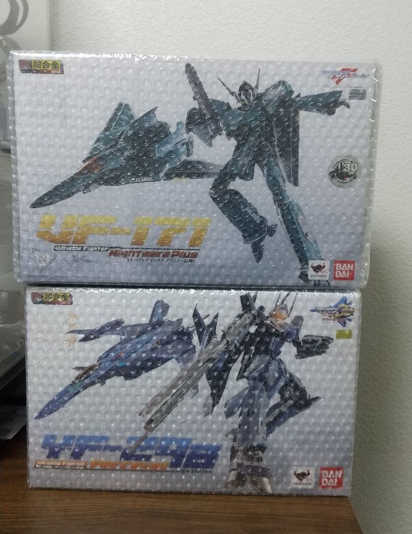 バンダイ YF-171 & YF-29B 2体セット