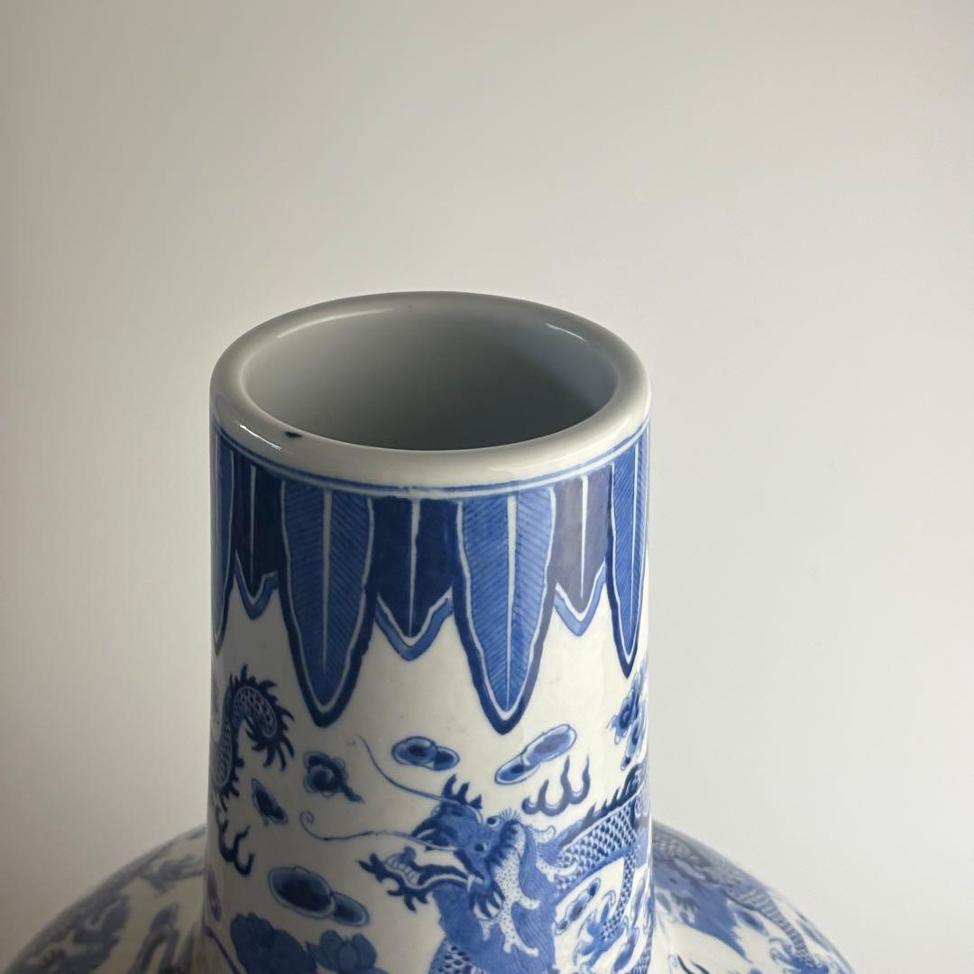 青花 龍紋 染付 壺 大花瓶 花瓶 中国