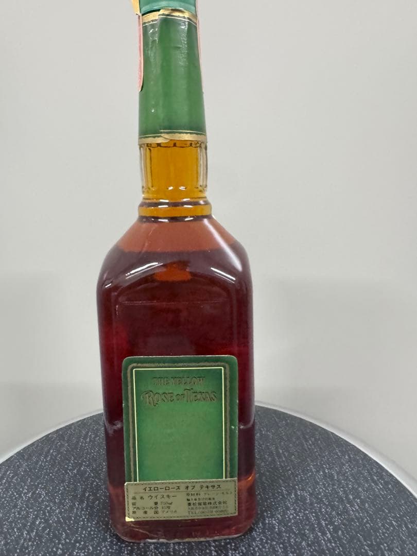 THE YELLOW ROSE OF TEXAS 8年バーボンウイスキー