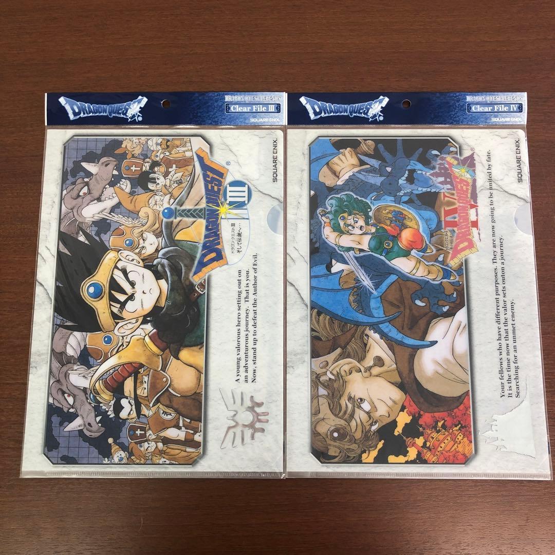 ❶未開封 ドラゴンクエスト レジェンズ クリアファイル 全8種フルコンプ