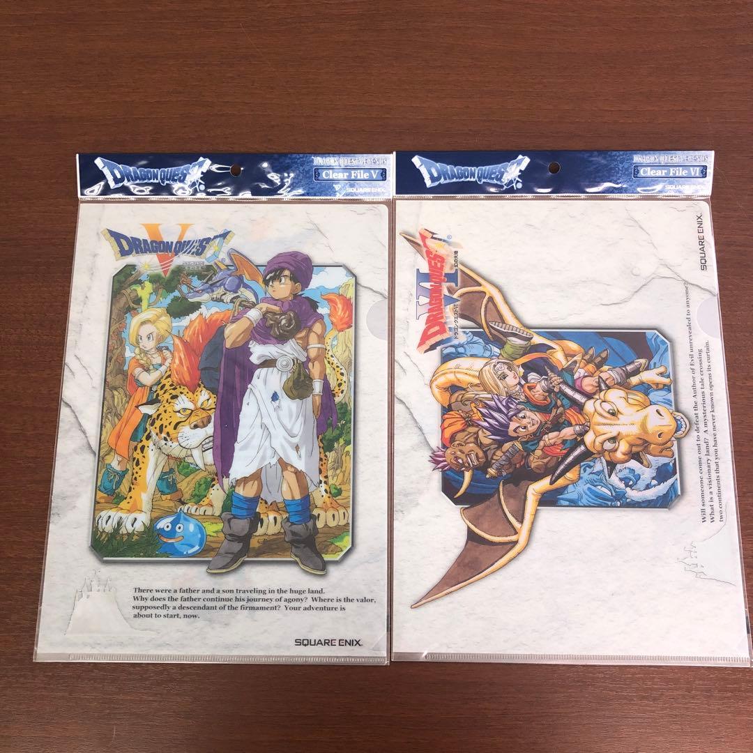 ❶未開封 ドラゴンクエスト レジェンズ クリアファイル 全8種フルコンプ