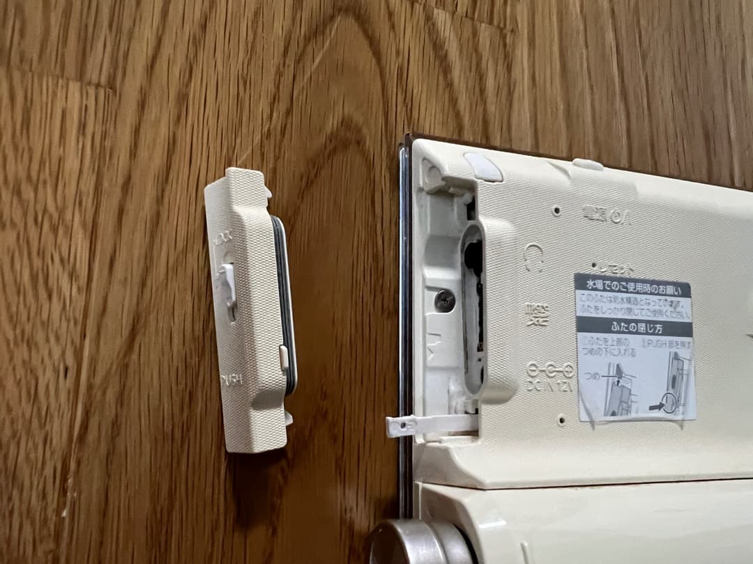 Panasonic プライベート ビエラ UN-10TD6-W