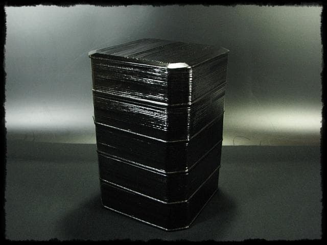 一閑 黒 縁高 片木目 平安 昭斎 渕高重 茶道具 主菓子 菓子器 f200