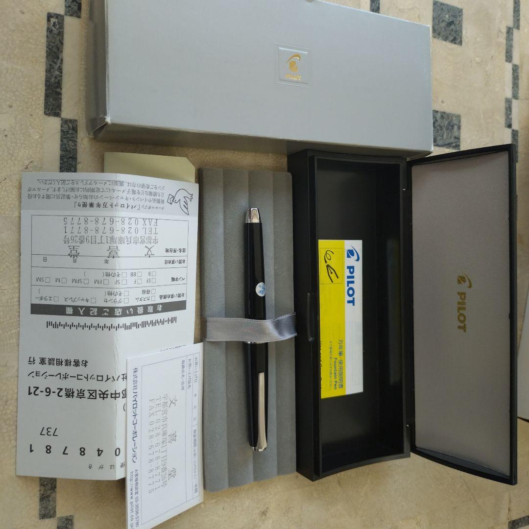 PILOT 万年筆 エラボー SF 黒 美品