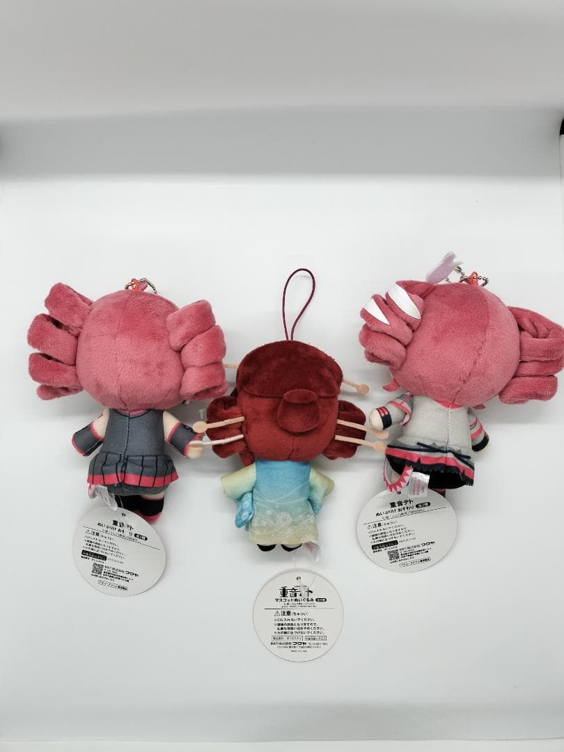 重音テト フクヤ ぬいぐるみ