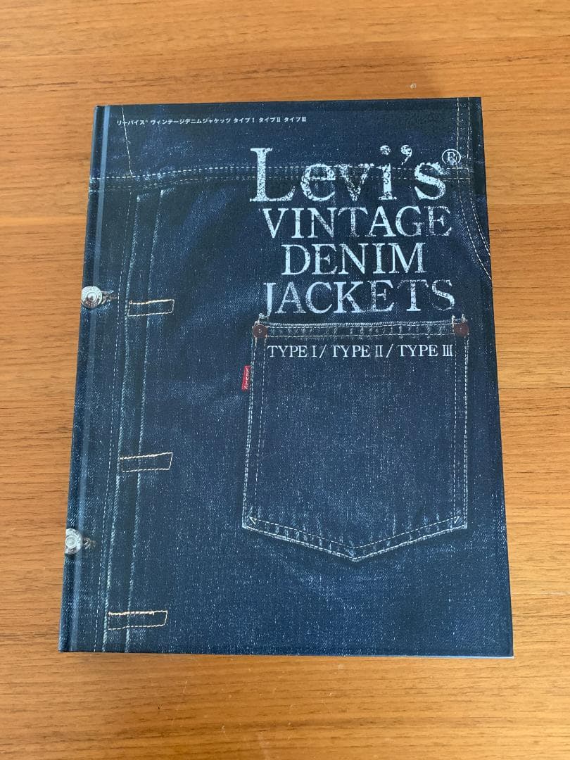 趣味・スポーツ・実用 The 501XX & Levi's Vintage Denim Jackets