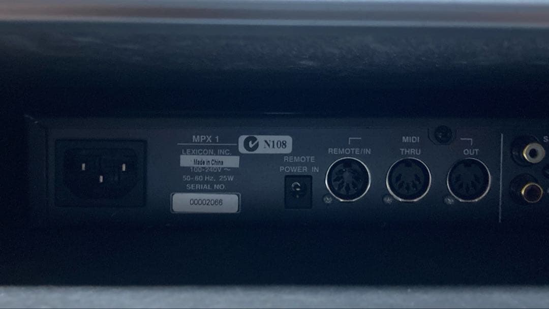 Lexicon MPX-1 リバーブ ラックケース付き