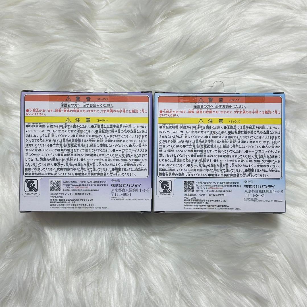 【新品】タマゴッチ パラダイスTamagotchi Paradise 2色セット