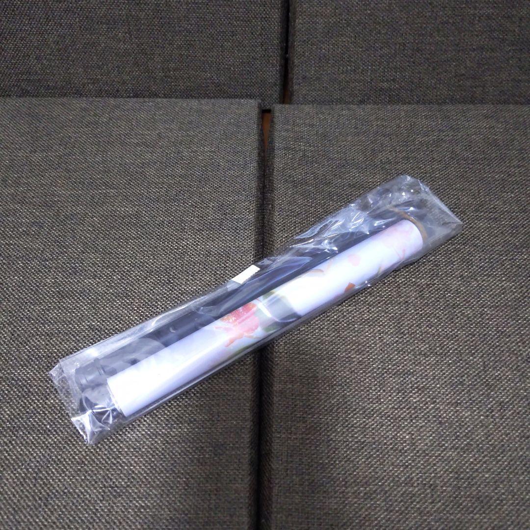 二哈和他的白猫師尊　海棠微雨共帰途　全六巻セット