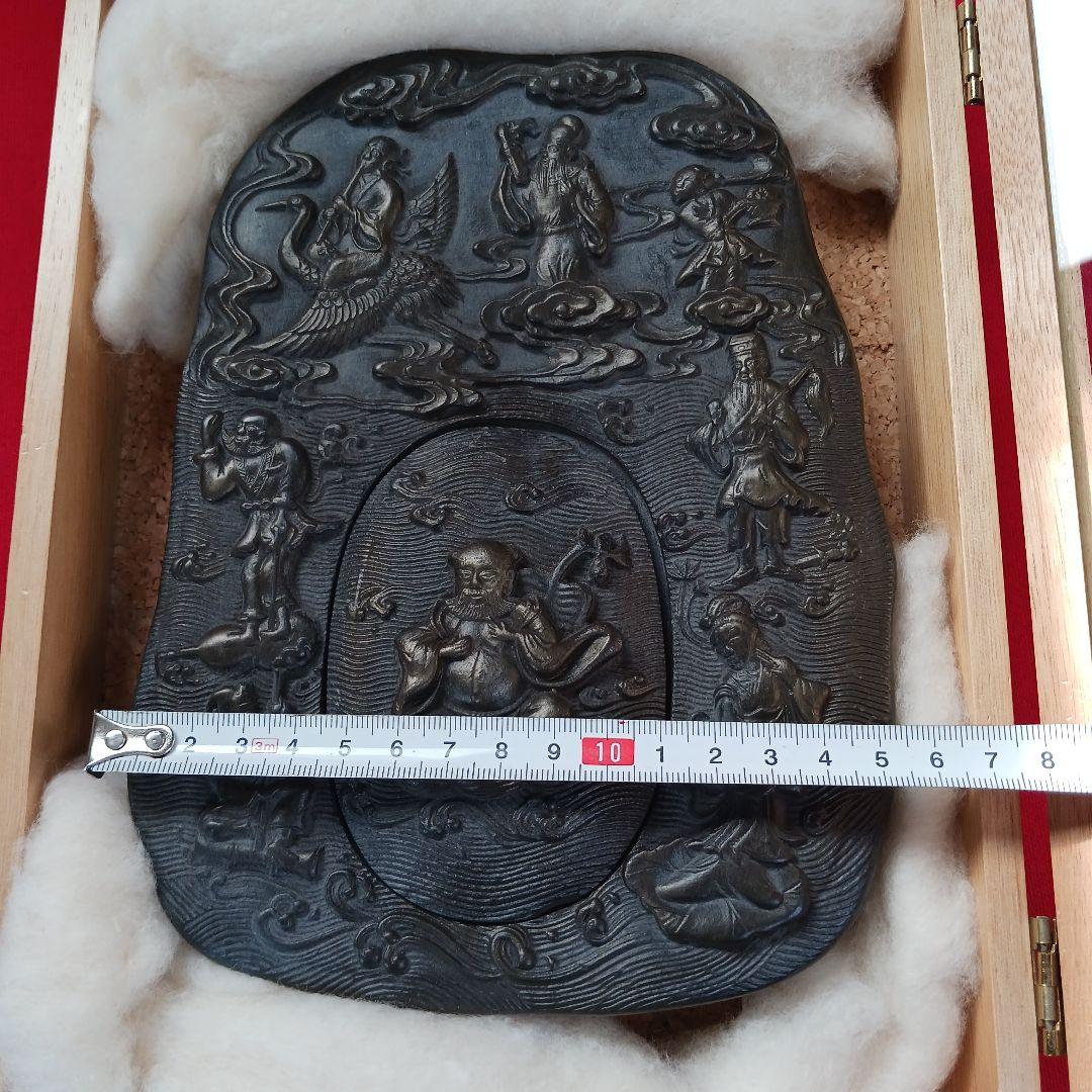 中国　八仙　硯