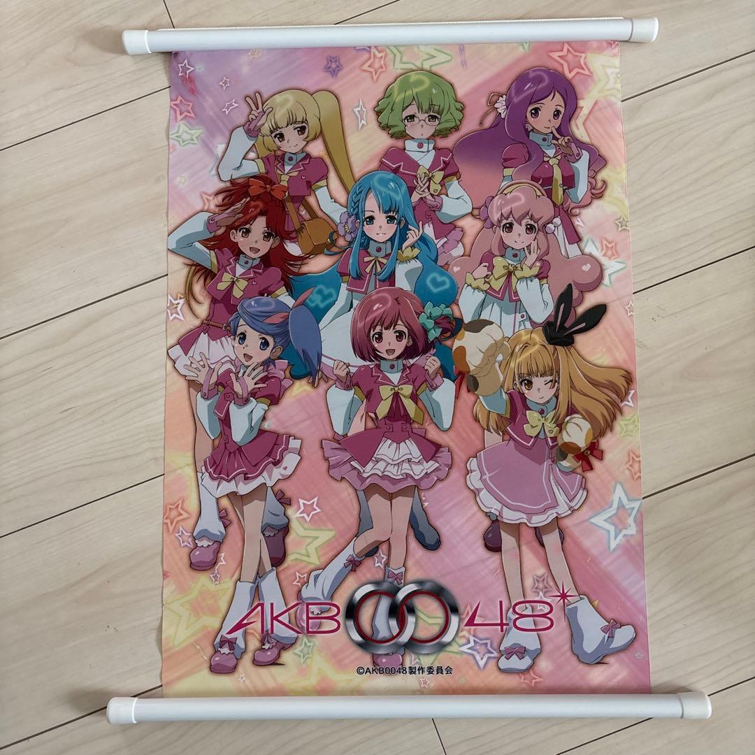 AKB0048 タペストリー