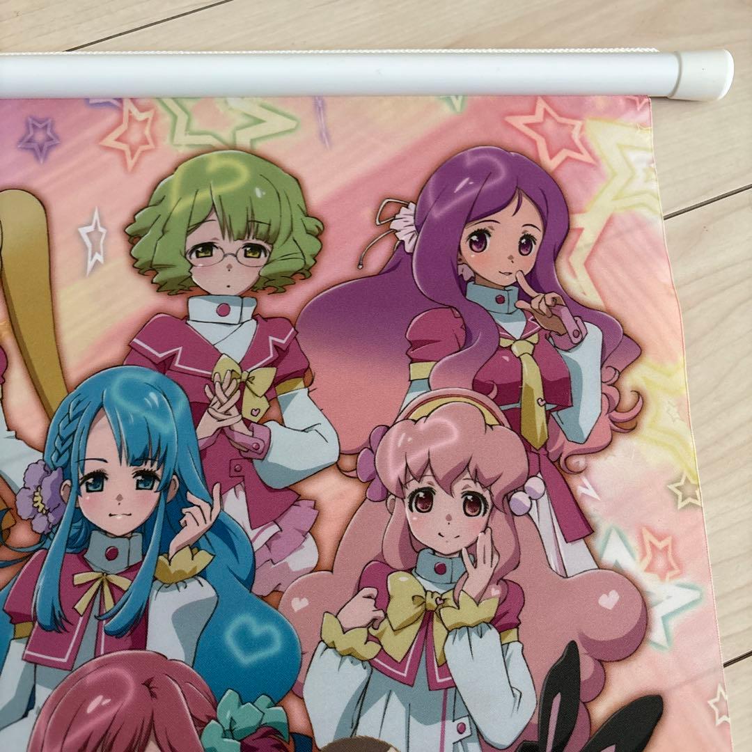 AKB0048 タペストリー