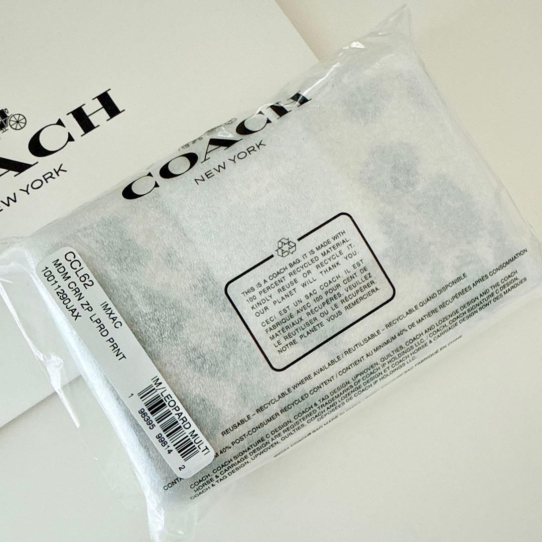 COACH コーチ　二つ折り財布　レオパード　豹柄　ブラック　折り財布