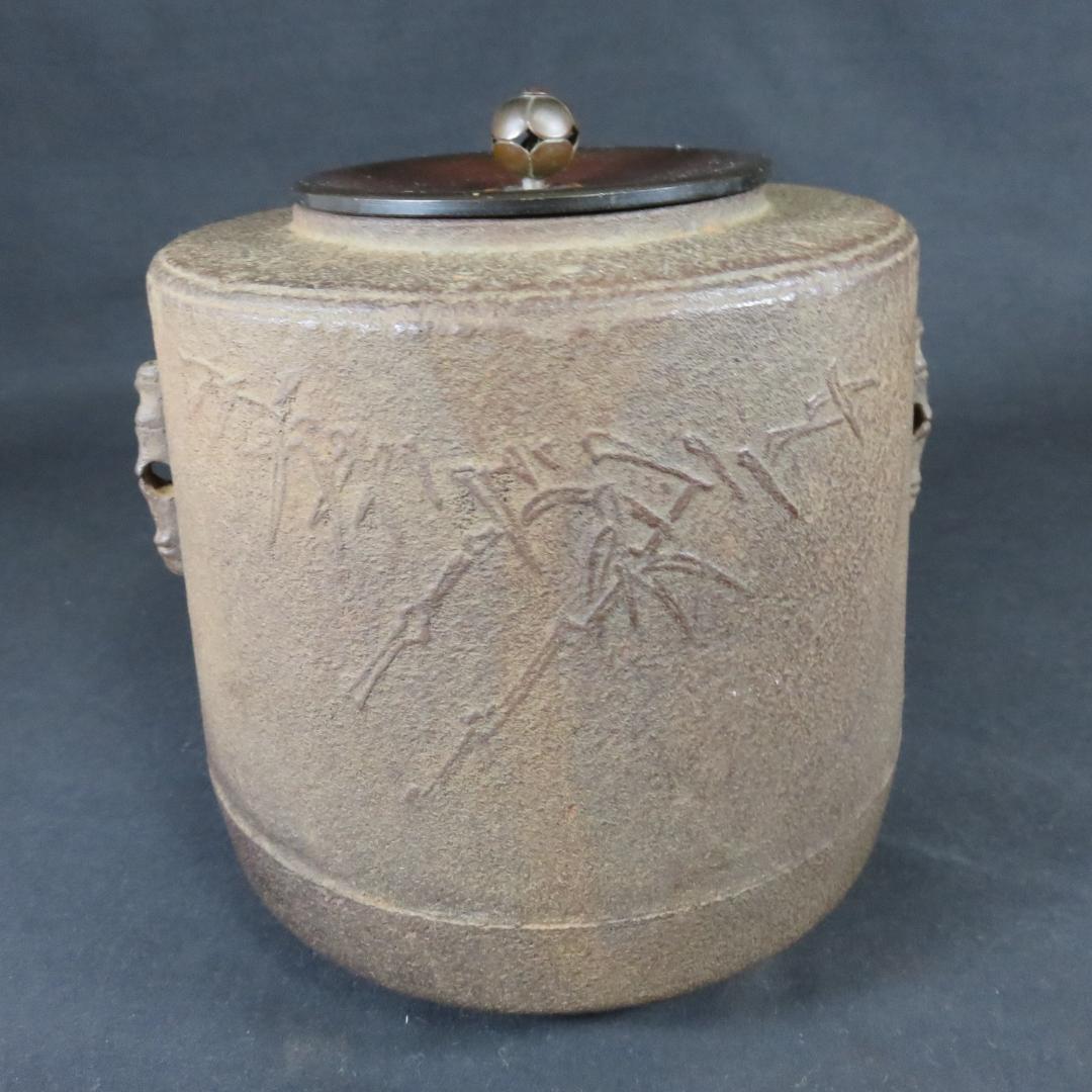筒釜 茶釜 竹 梅 錆あり 合い箱 木箱 茶道具 茶器 銅