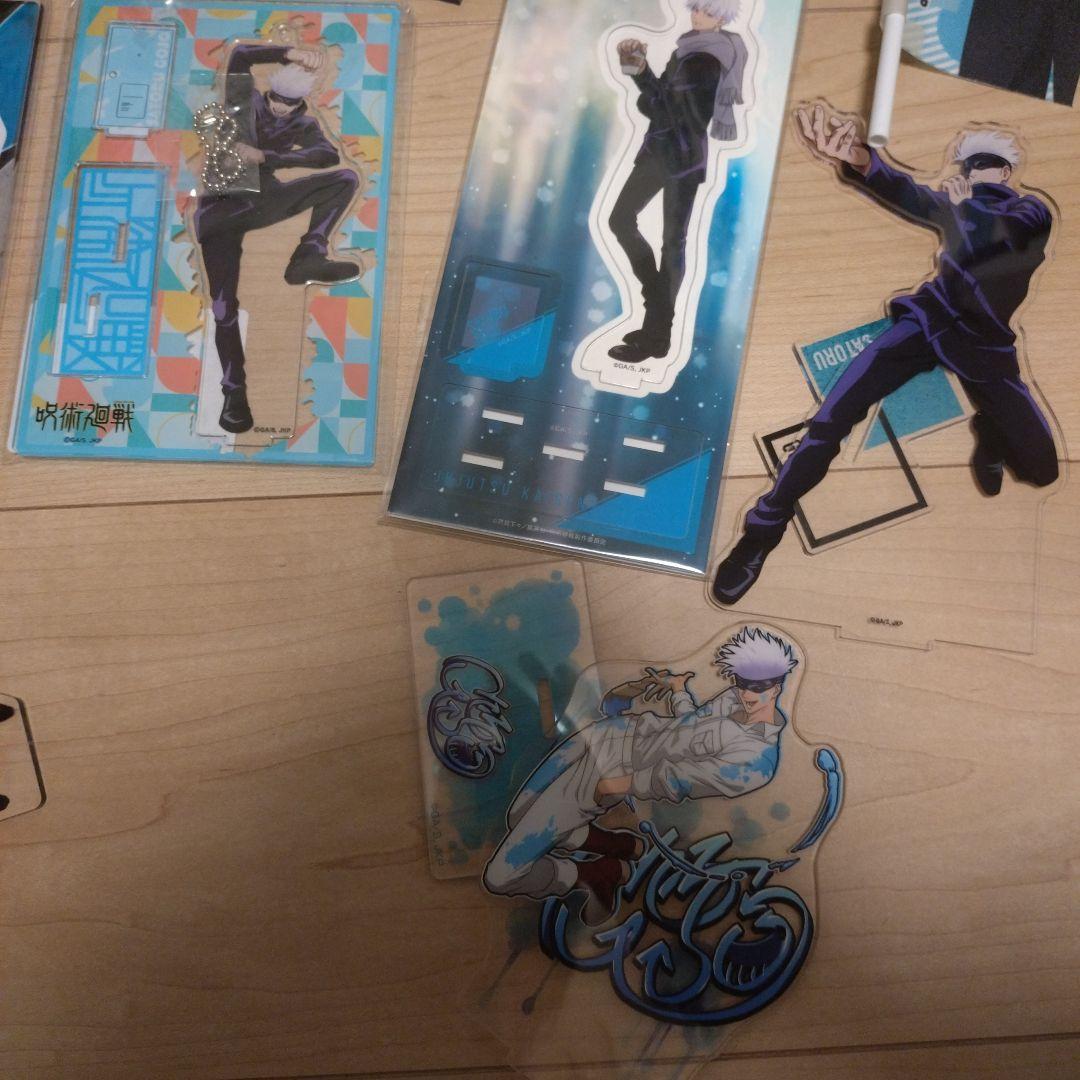 五条悟 超まとめ売り！！150点以上