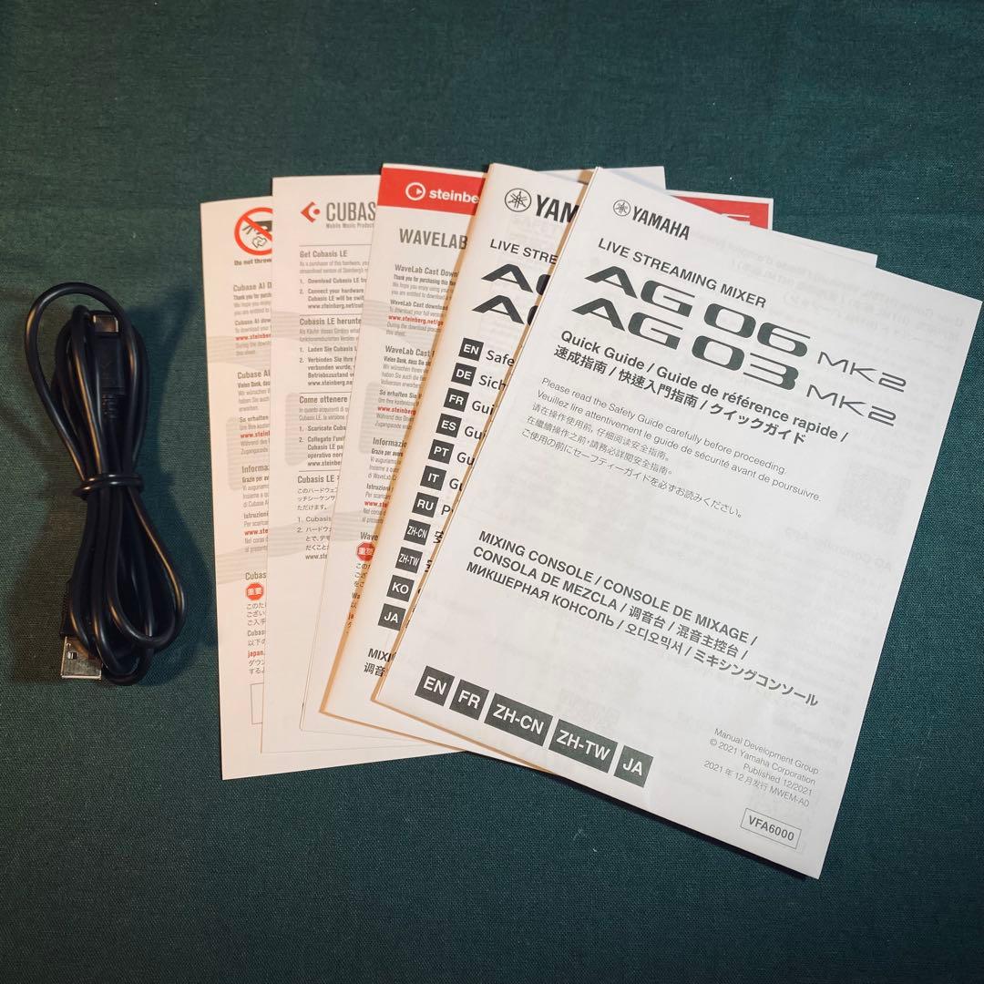 DTM・DAW YAMAHA AG03 Mk2