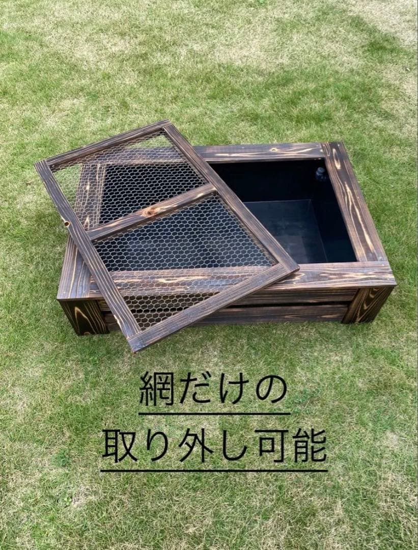 《木枠カバー Bタイプ 85L》 ビオトープ用　トロ船約85L付き　メダカ飼育