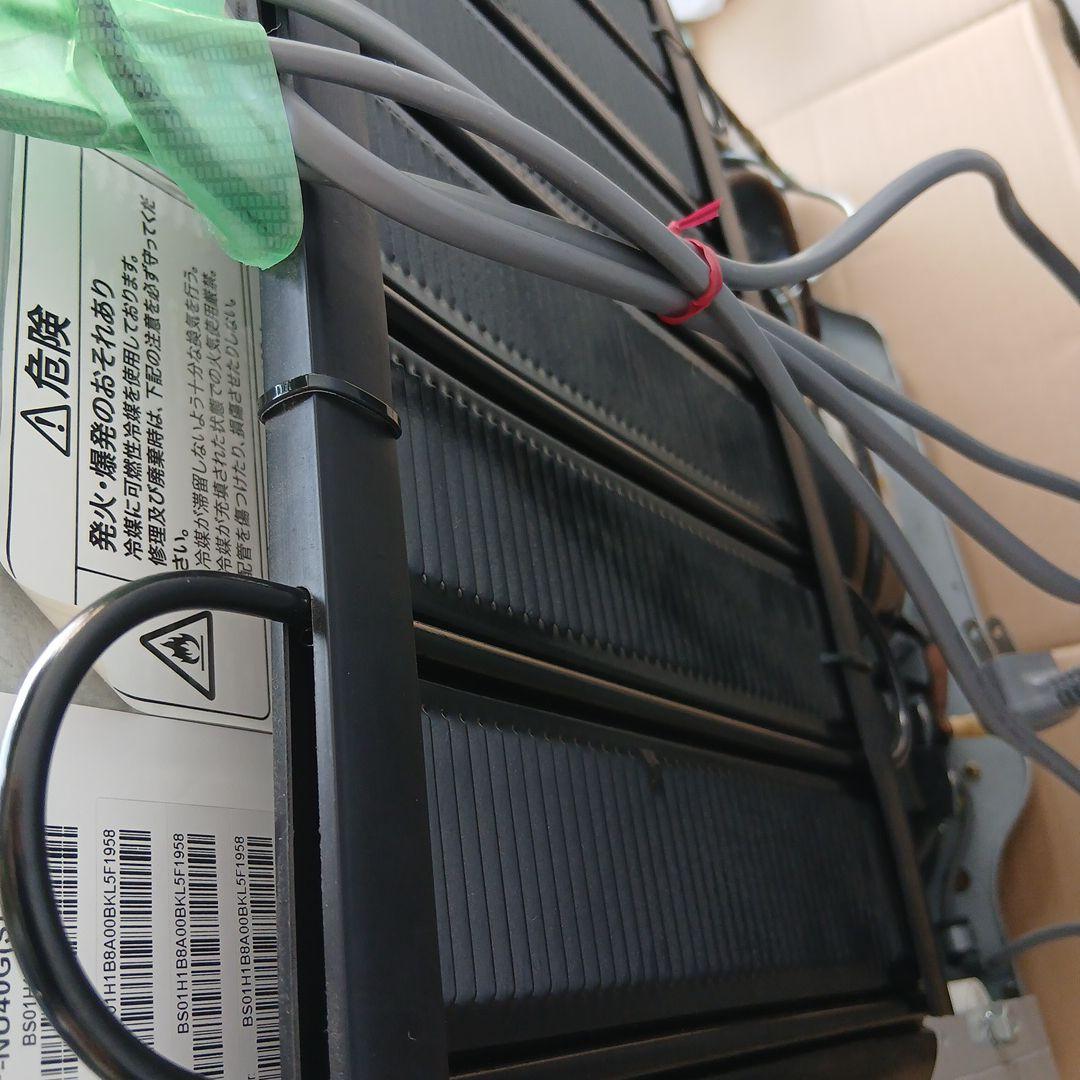 Haier　冷凍庫　38L