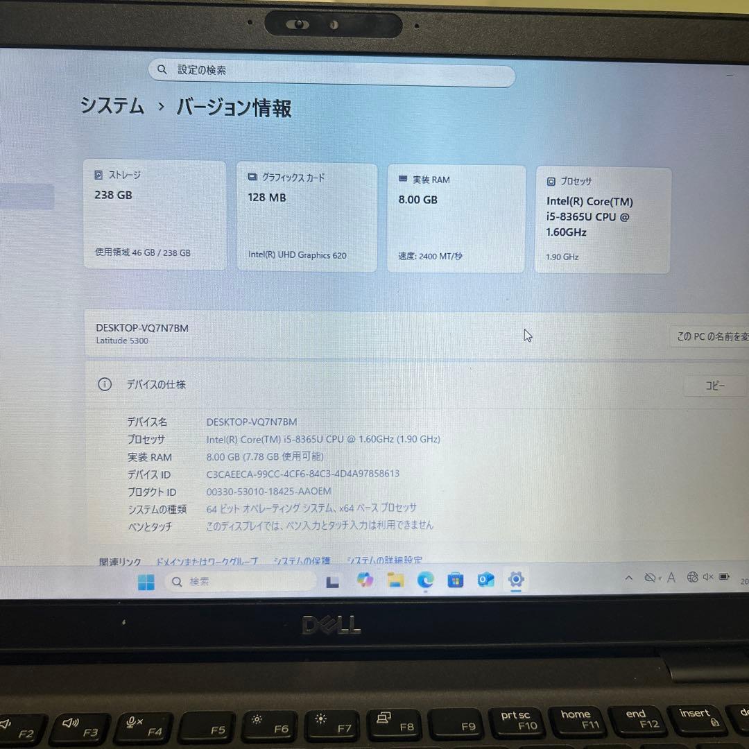 DELL ノートPC Windows 11 Pro 238GB