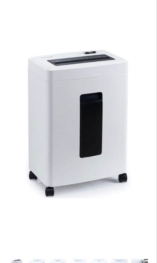 iOCHOW ホワイト 家庭用シュレッダー