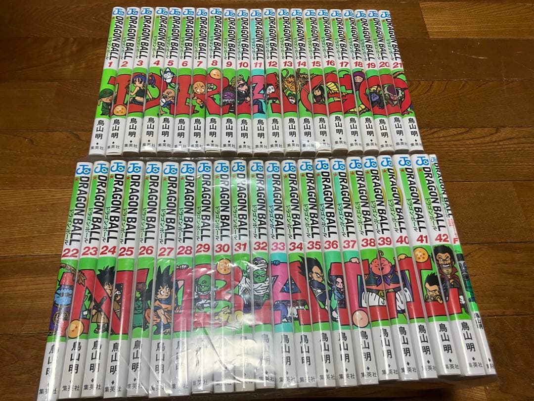 ドラゴンボール 全42巻セット　新装版　20.22巻新品