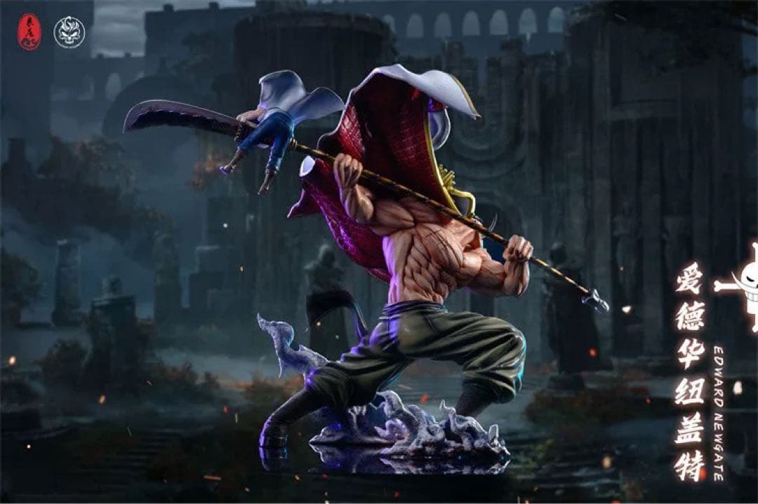 フィギュア精神　白ひげ　ワンピース　フィギュア　ガレージキット