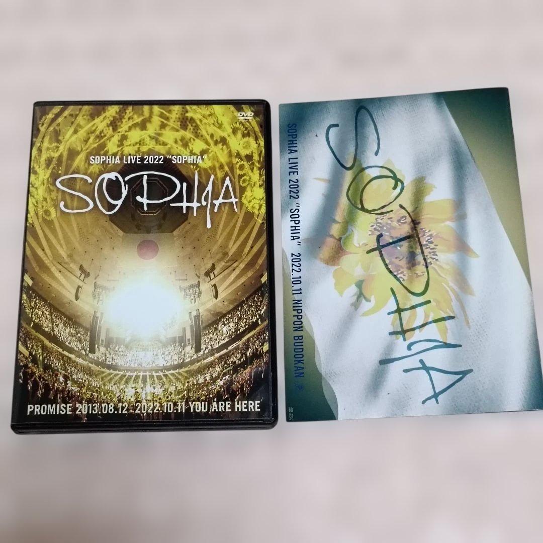 SOPHIA LIVE 2022 ”SOPHIA”/日本武道館/FC限定盤DVD