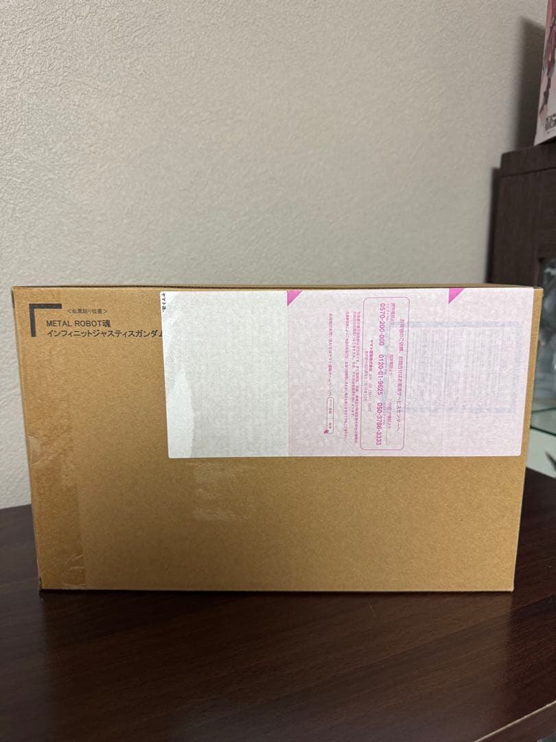 メタルロボット魂 ストフリ弐式・プラウドディフェンダー・インジャ弐式 新品未開封