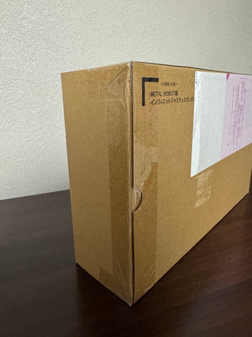 メタルロボット魂 ストフリ弐式・プラウドディフェンダー・インジャ弐式 新品未開封