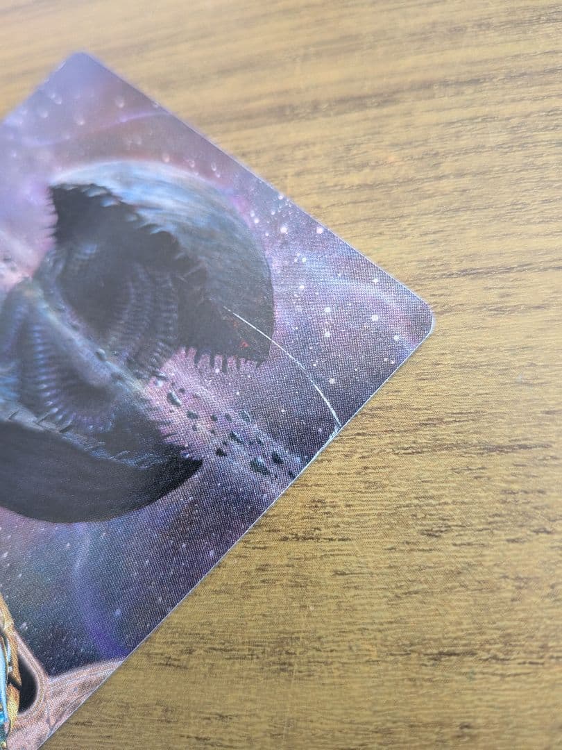 【傷有品】mtg 古えの墳墓 foil 日 1枚