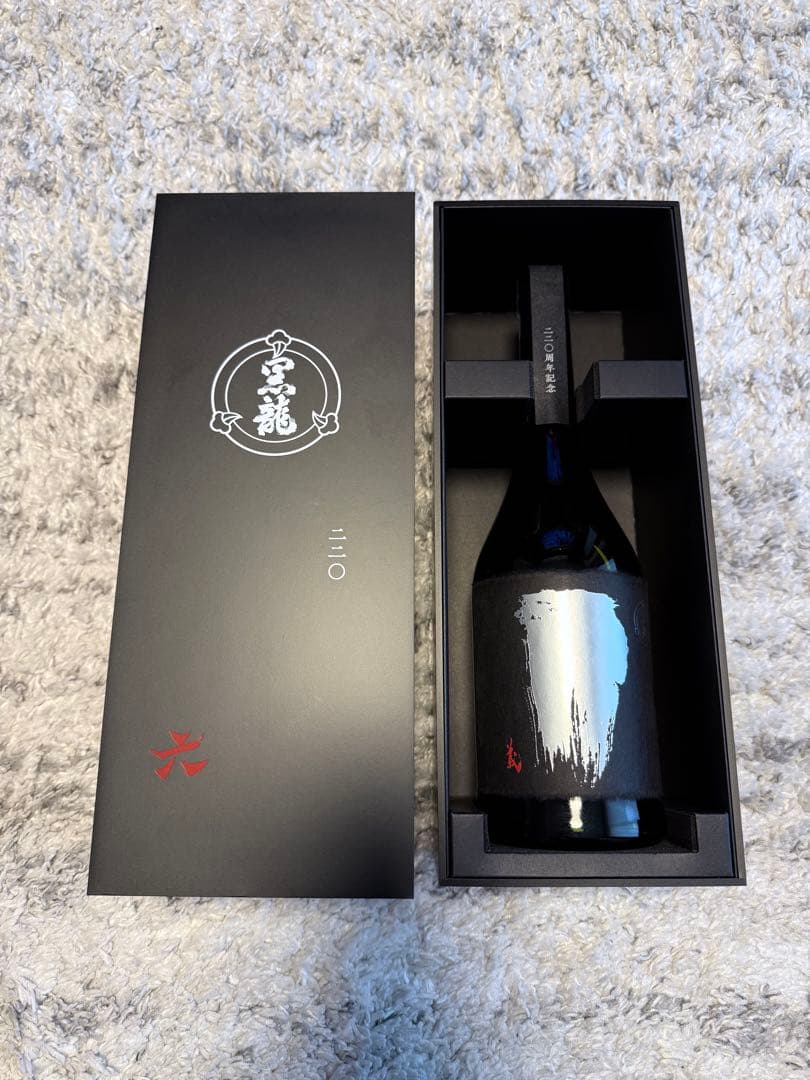 黒龍 純米大吟醸 220周年 六