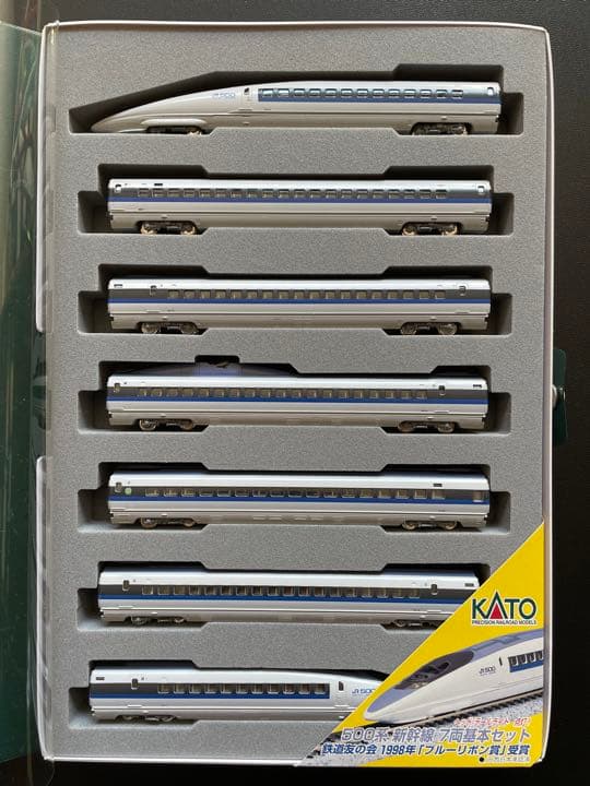 【中古】KATO Nゲージ 10-382 500系