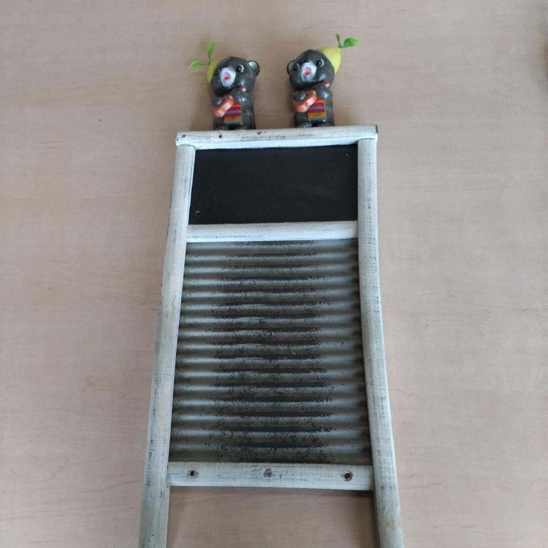 ウォッシュボード