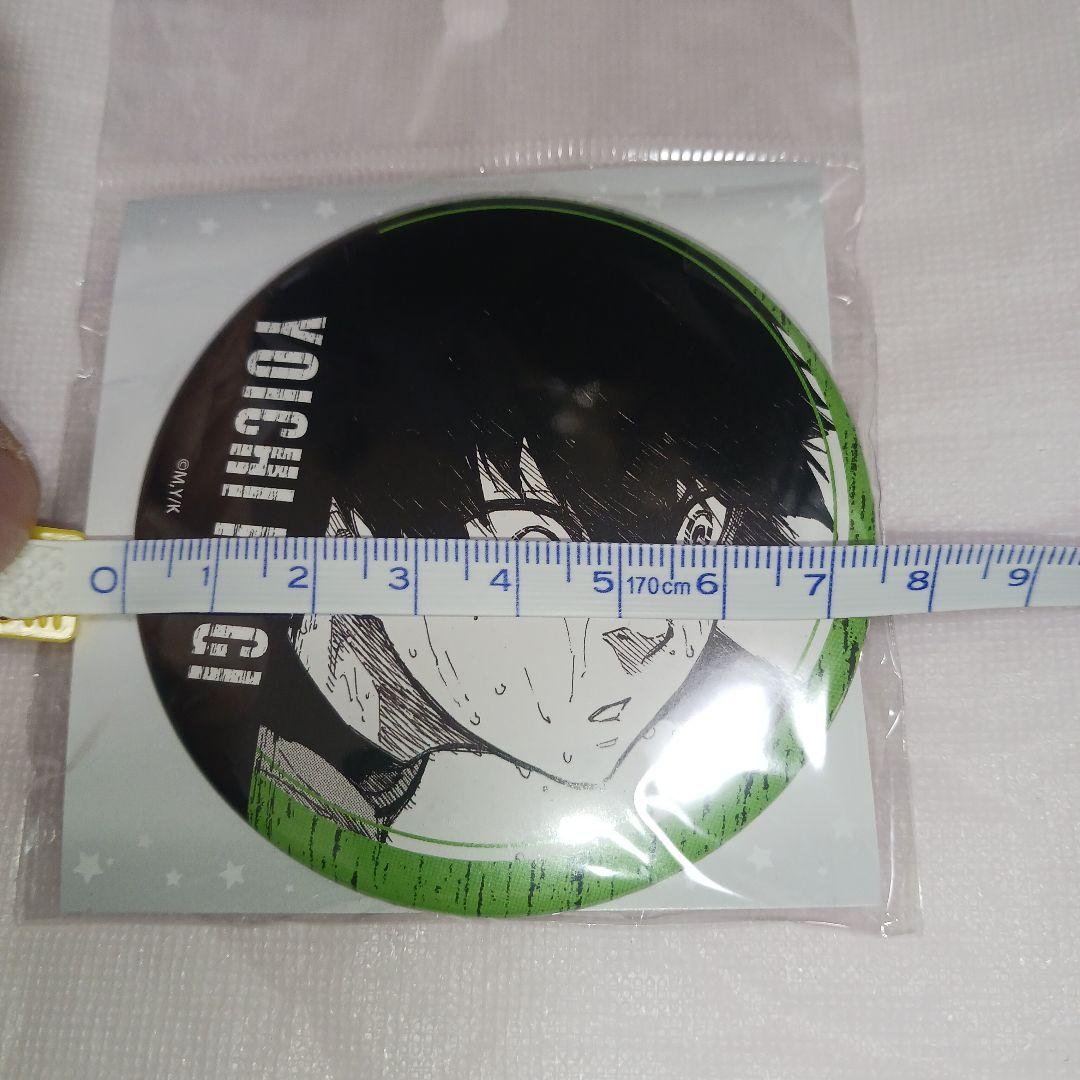 ブルーロック ちょいデカ 缶バッジ 海外 ver. 全9種 コンプリートセット