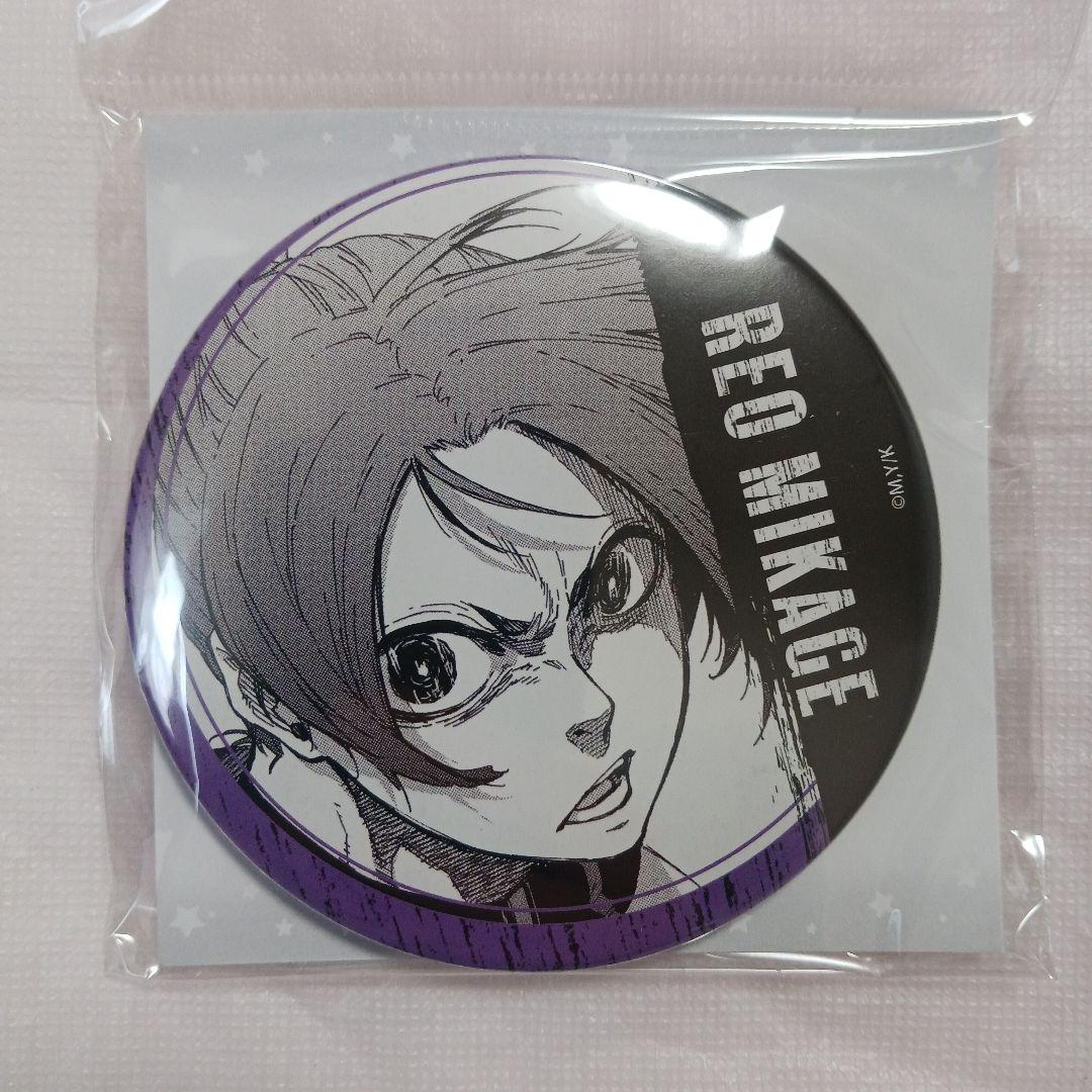 ブルーロック ちょいデカ 缶バッジ 海外 ver. 全9種 コンプリートセット