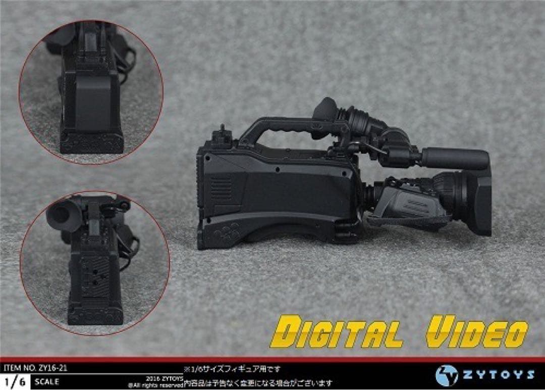ZY-TOYS 1/6フィギュア用 TVカメラミニチュアセット ZY16-21